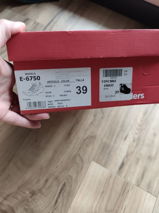 Buty sneakersy hiszpańskie