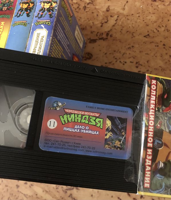 VHS відеокассети черепашки ниндзя