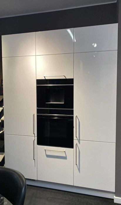 Meble kuchenne ATLAS OKTAWIA – wyprzedaż z ekspozycji