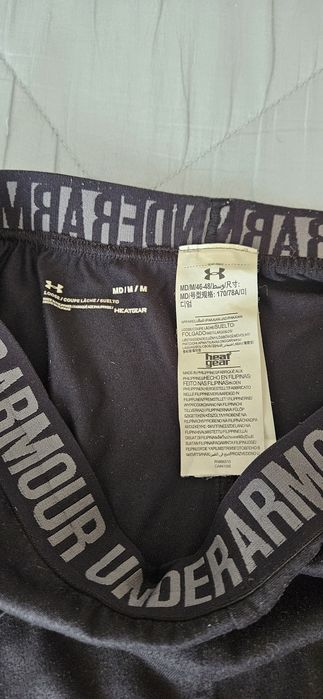 Spodnie Under Armour