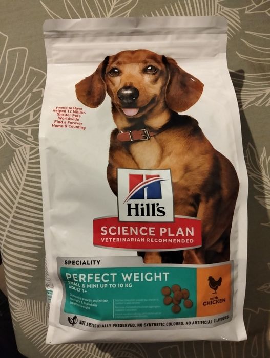 Ração Premium  marca Hill's