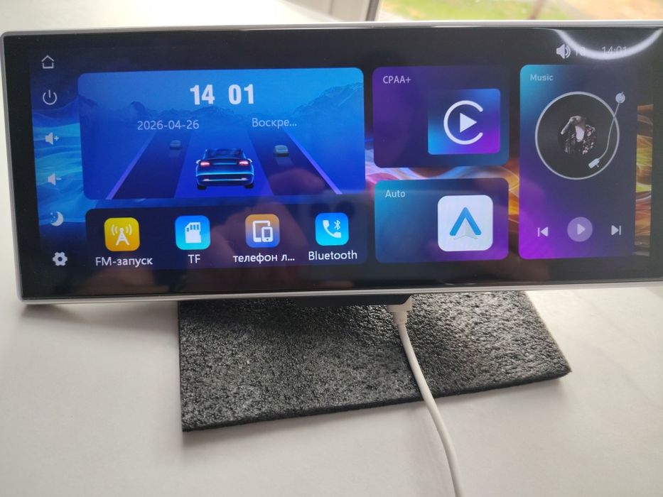 автомобільний адаптер CarPlay та Android Auto,