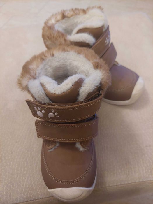 Sprzedam buciki dziecięce nr 23