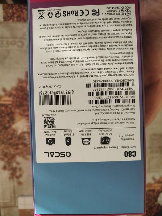 Blackview Oscal C80 ( 8/128gb )