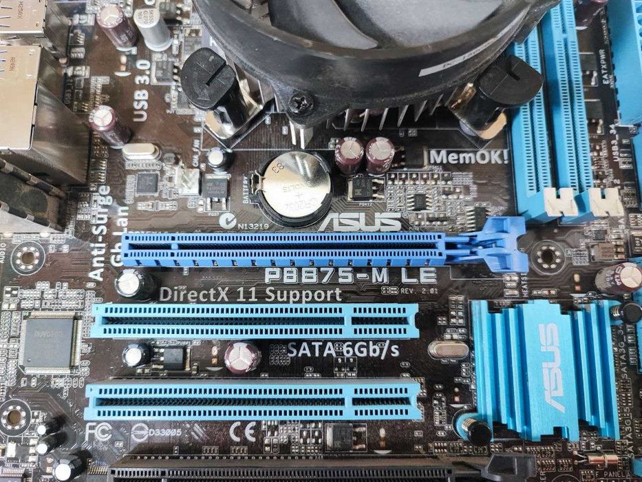 Материнська плата Asus P8B75-M LE + I3-3220