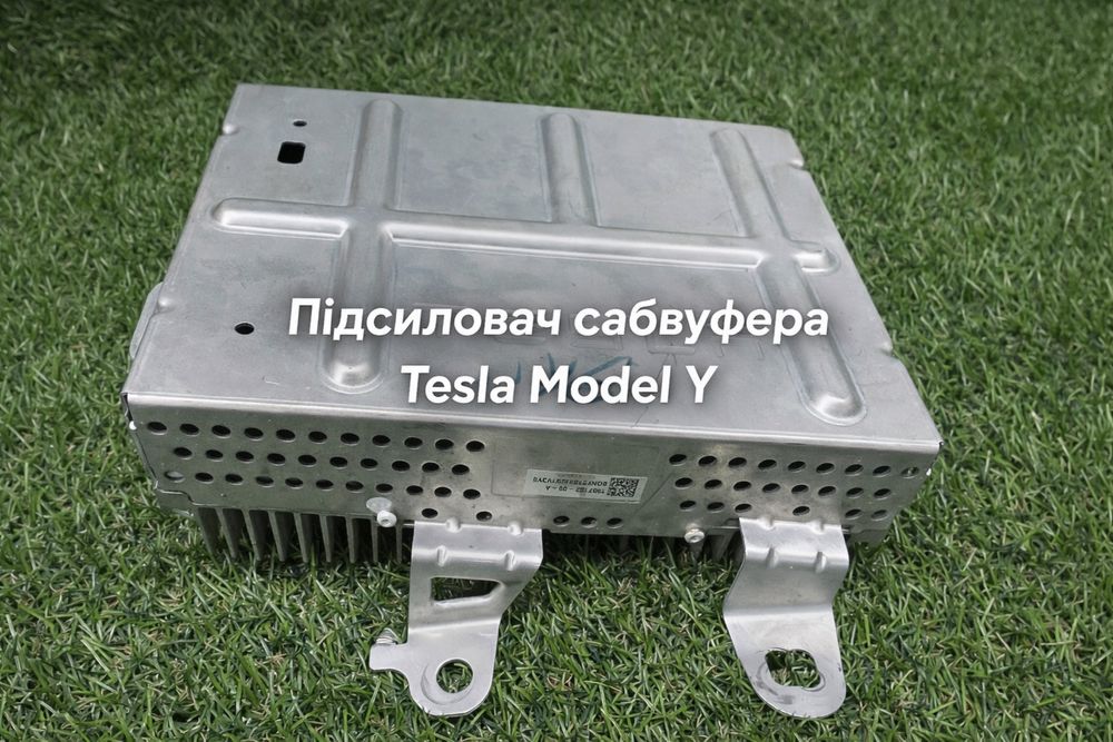 Підсилювач усилитель сабвуфера Tesla MY 1507152-00-A / АВТОРОЗБОРКА