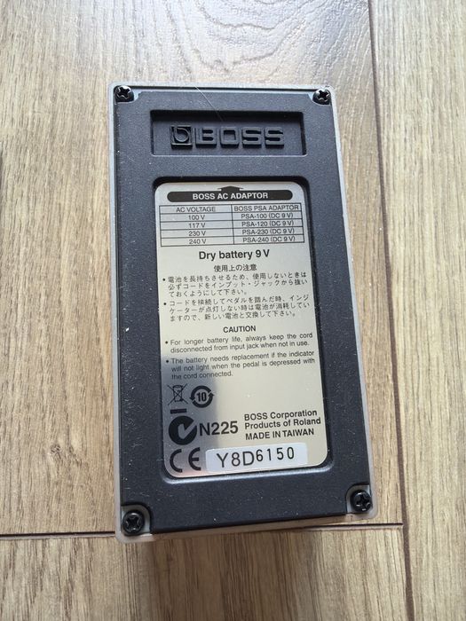 Boss ds-1 distortion