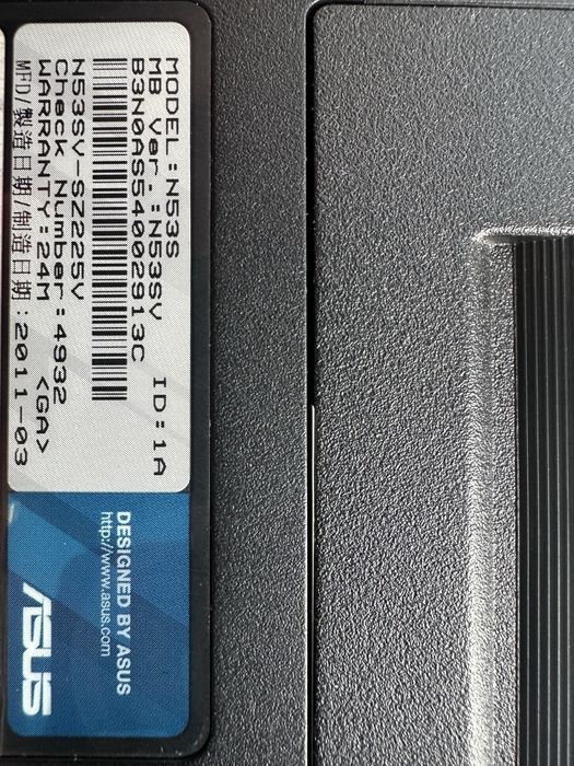 Ноутбук ASUS N53 S