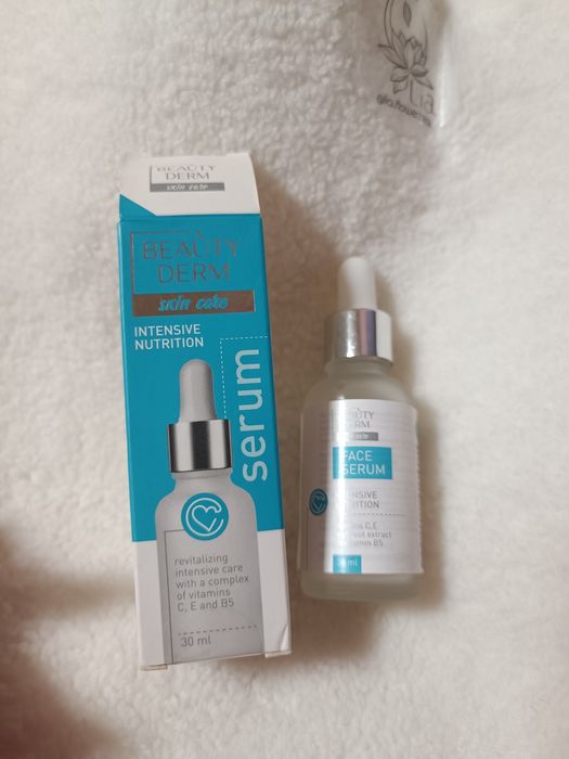 Сиворотка для обличчя