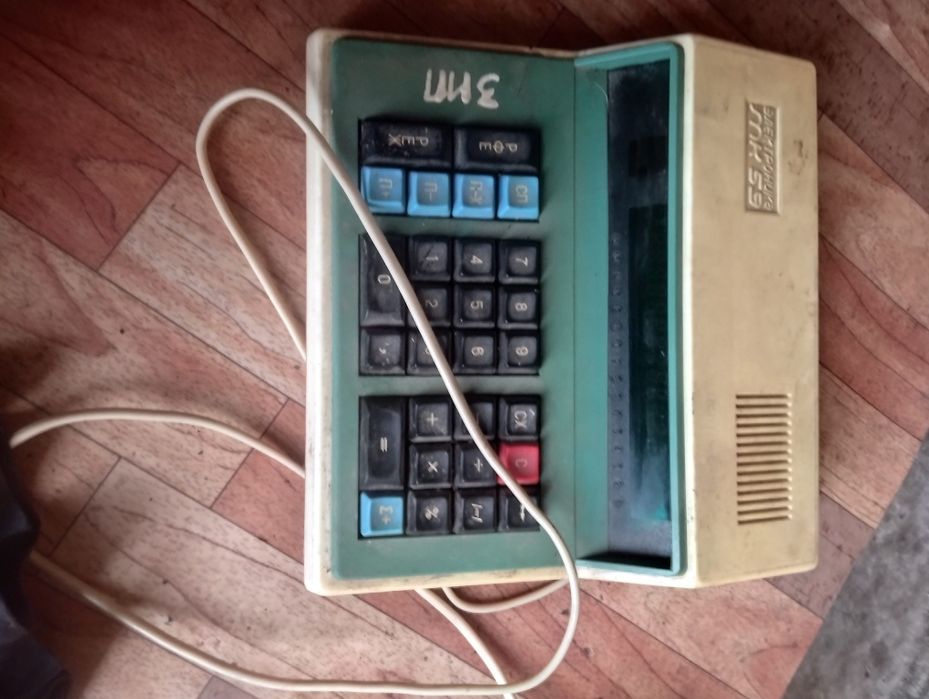Продам калькулятор МК 59.