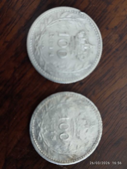 Moeda 100 Réis - Manuel II