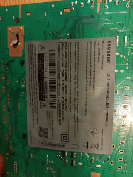 panel запчастини UE65NU6025 і інші