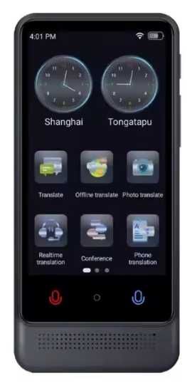 Голосовой перекладач.Моментальний переклад M9-RUS M12-UKR S80 OFF LINE