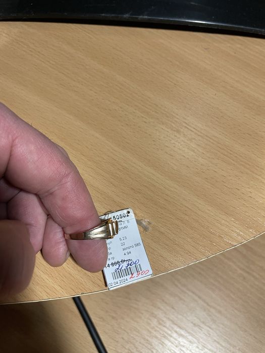 Перстень золотий розмір 22 Проба 585