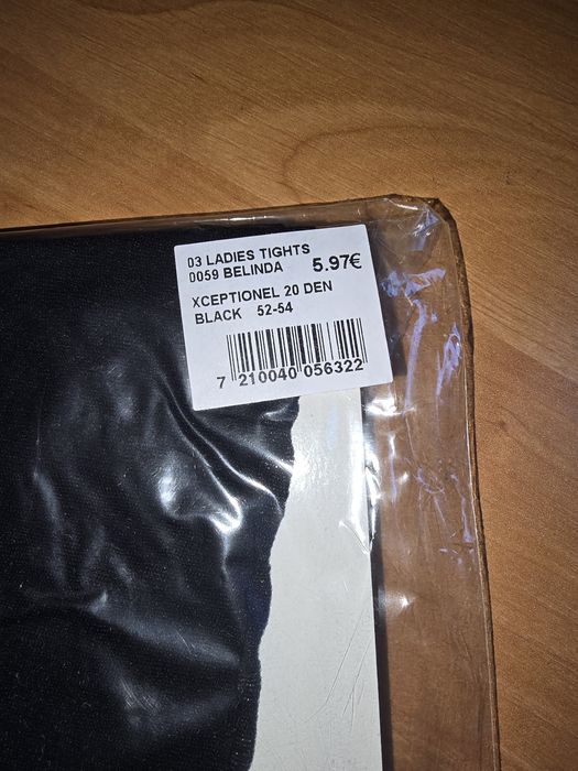 Колготи Bellinda оптом, пакування як на фото,20 день.