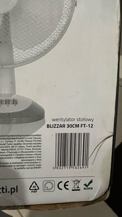Вентилятор BLIZZAR FT-12, диаметр 30 см — б/у,