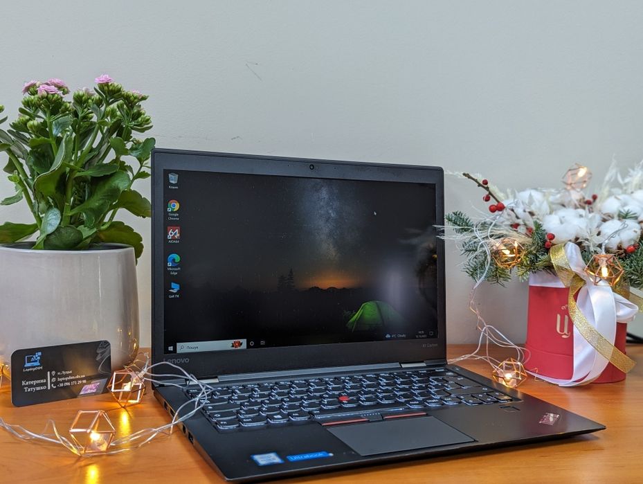 Ультрабук Ноутбук Lenovo ThinkPad X1 Carbon 4th/i5-6200U/8/260