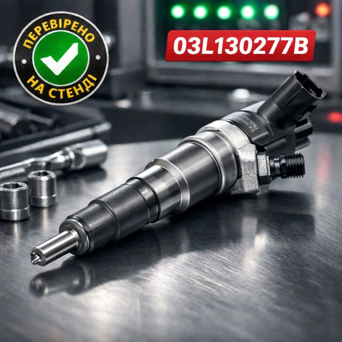 Всі Форсунки Перевірені ТНВД  Bosch Denso Delphi Siemens Continental