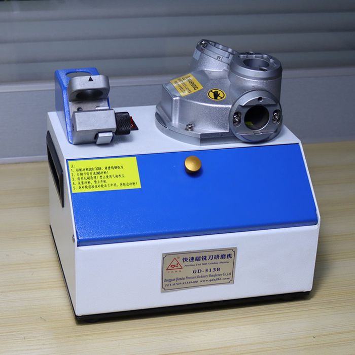 Заточний верстат GD-313B для заточки кінцевих фрез від 4 до 13мм