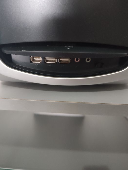 Computer without monitor422974467689031683