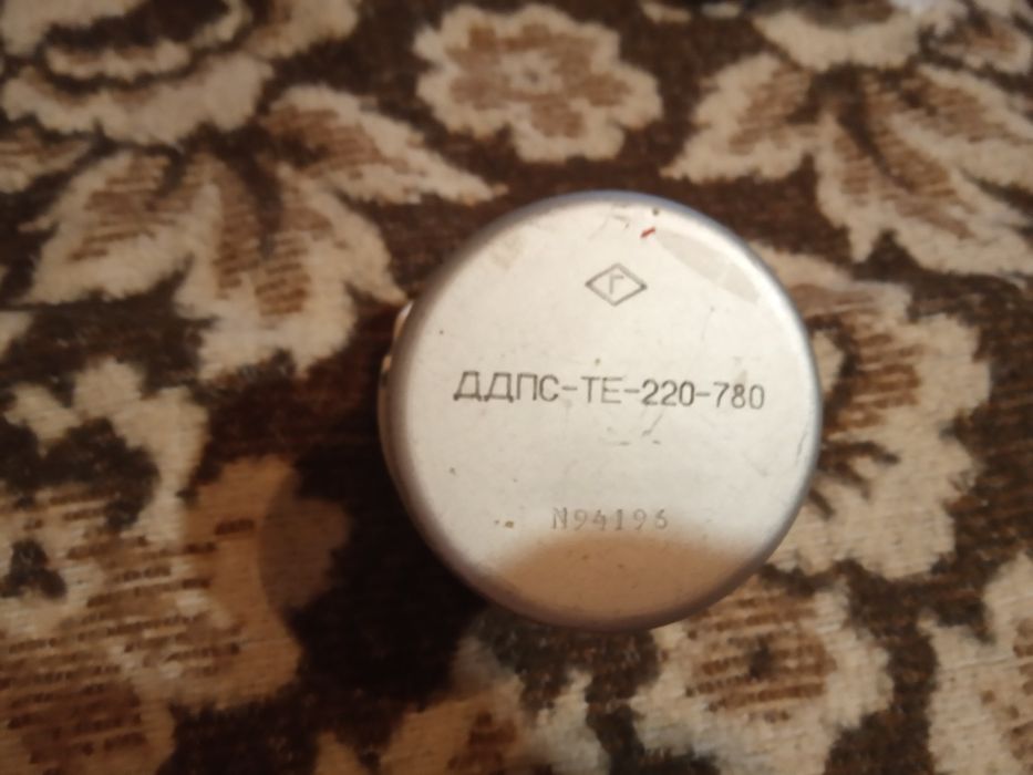 Датчик ДДПС-ТЕ-780-220