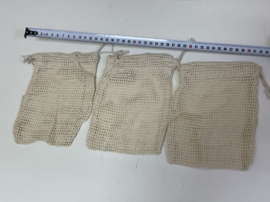 Мешочки для подарков на завязках, набор 3 шт