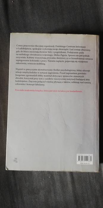 Wyjątek-Christian Jungersen