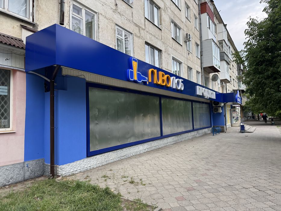 Монтаж, демонтаж наружної реклами , поклейка плівки оракал, різного