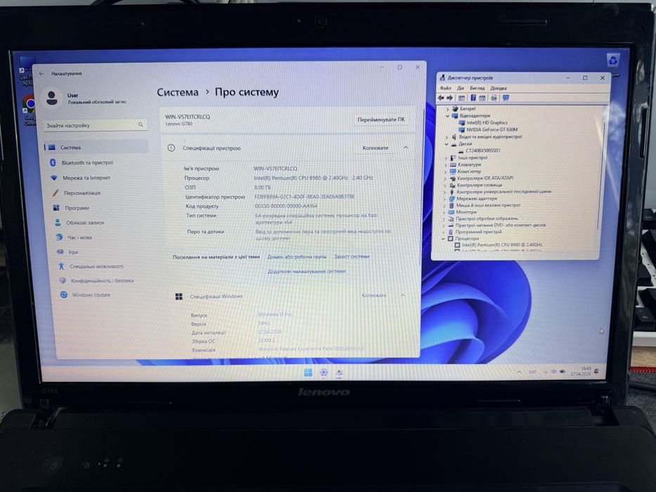 Ноутбук великий потужний Lenovo  intel+ddr 8gb+ssd 256гб+nVidia 2 gb