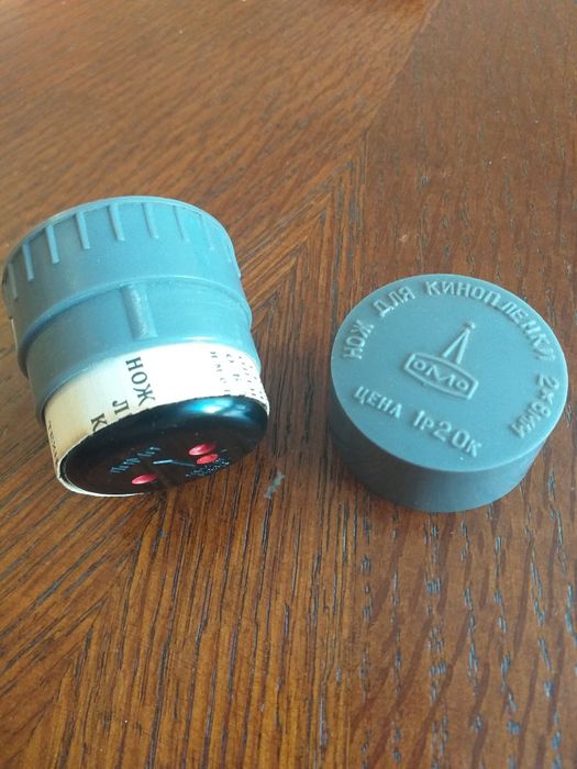 Нож для кинопленки 2×8,с инструкцией.