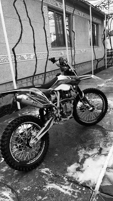 Geon  terrax 250