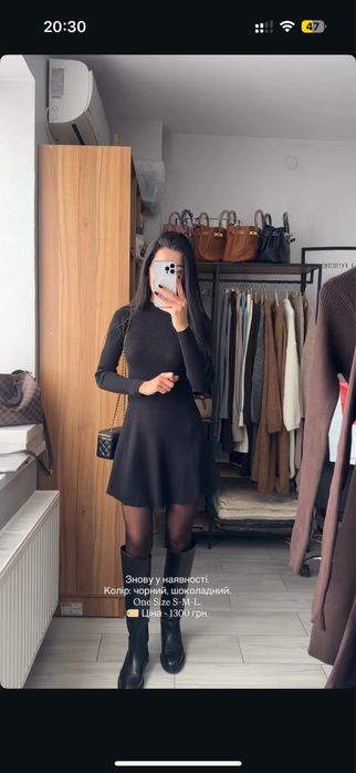 Святкова сукня для дівчинки