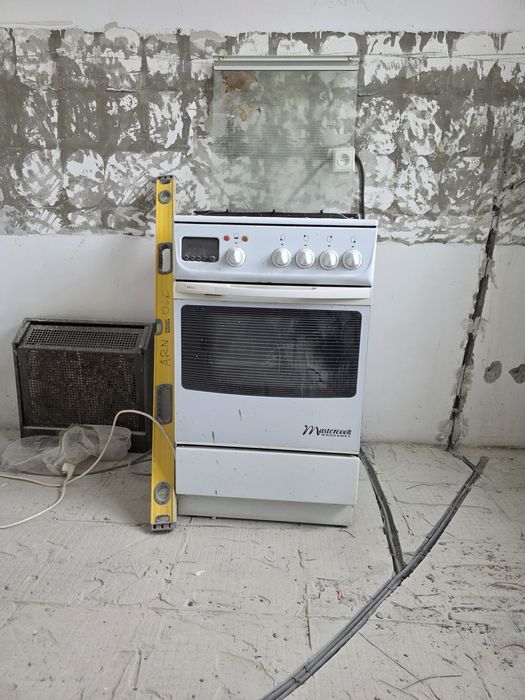 Kuchenka gazowa Mastercook