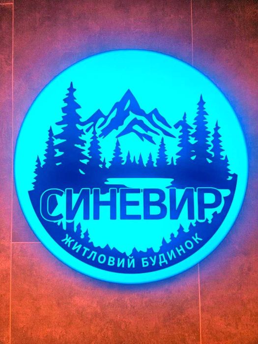 Продаж 1к Патріотика Синевир Гмирі 22 Б Русової поверх 14 площа 37квм