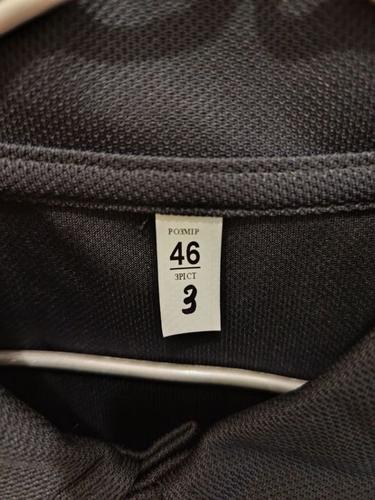 Форма полиции новая размер 46