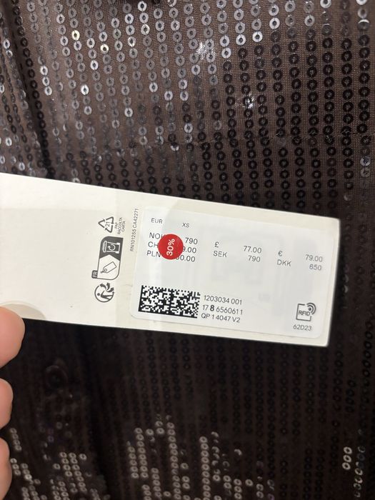 РОЗПРОДАЖ! Блуза Arket Cos