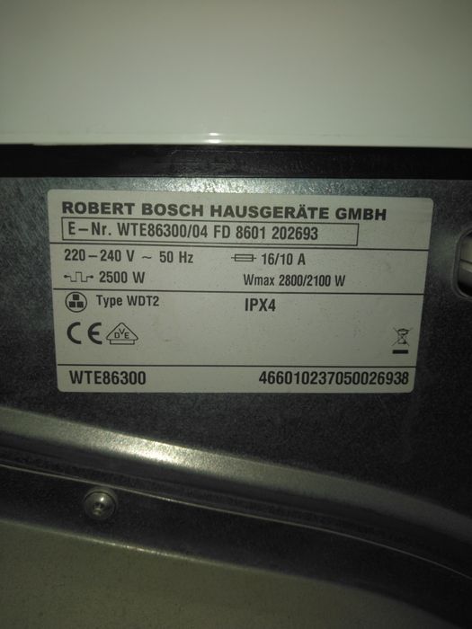 Пральна машинка Bosch Maxx 6