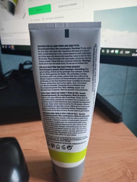 Продам маску mary kay с углём