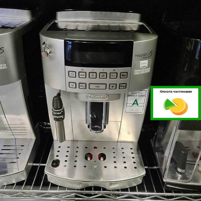 Кофемашина DeLonghi ECAM 22.323 B Magnifica S Plus