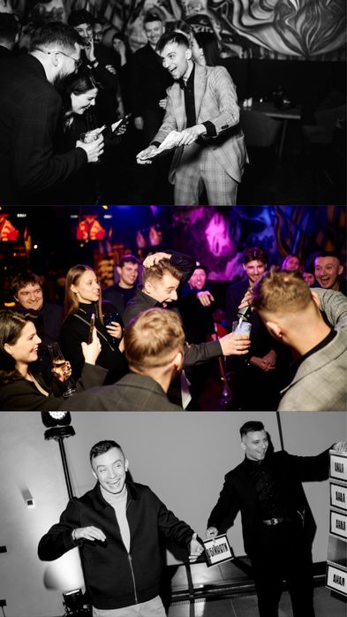 Фокусник | Івано-Франківськ | Калуш | Коломия | Буковель