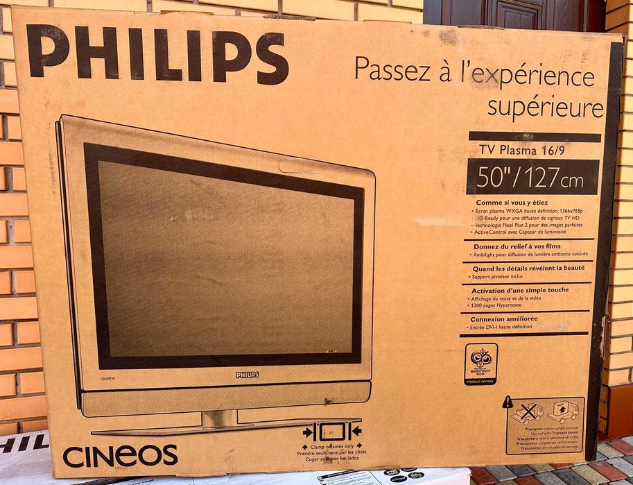 Телевізор Philips 50PF9966/10