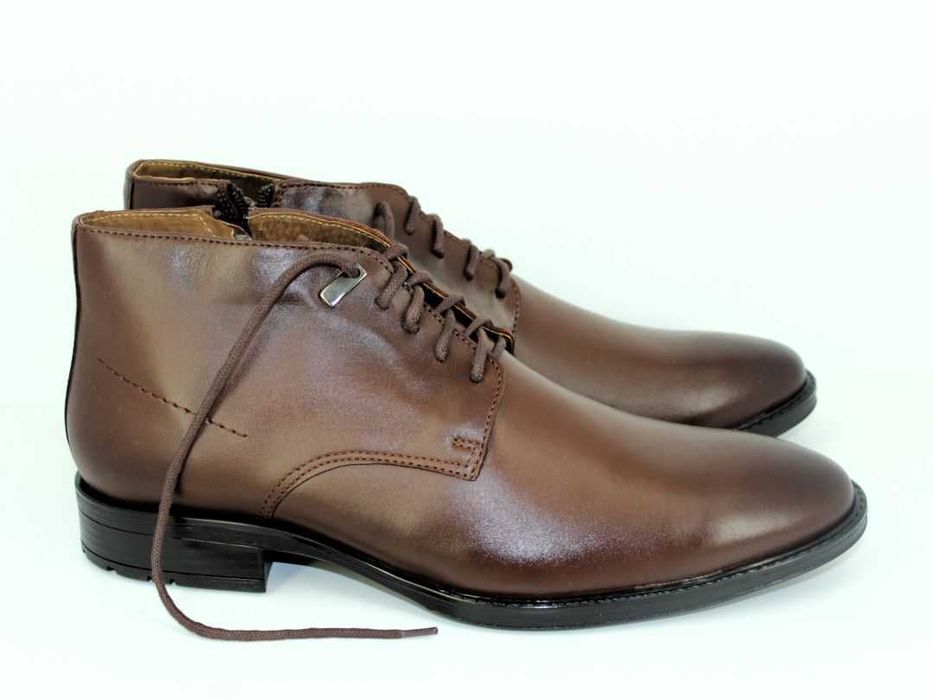 Sprzedam buty męskie r43