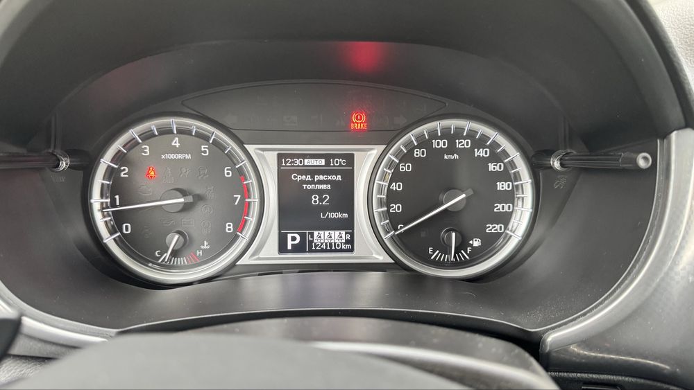 Suzuki Vitara GLX 2018