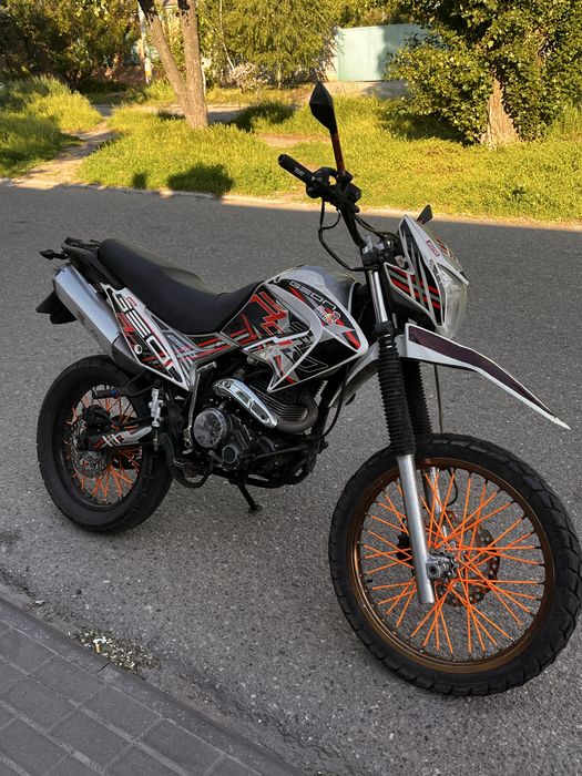 Geon x road 250