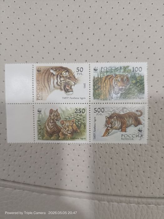 Selos diversos  e FDC