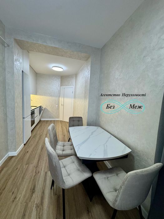 Перша здача Софія Резиденс вул Молодіжна 10