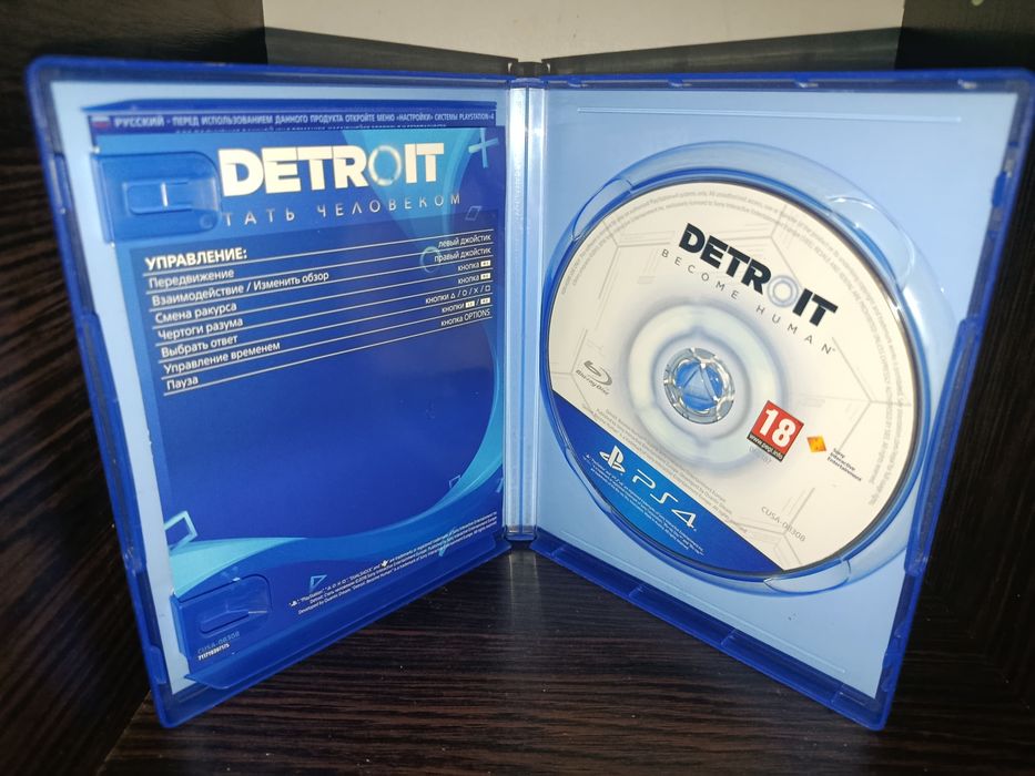 Продаю диски на ПС4/Playstation 4. + Бесплатный мортал комбат за покупку комплекта.