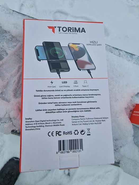 10000 22.5w швидка зарядка опт