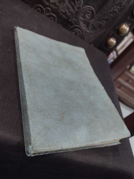 Memorandum Terapêutico Vitória 1945