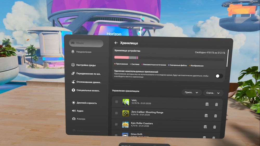 VR-окуляри Oculus Quest 3 512Gb